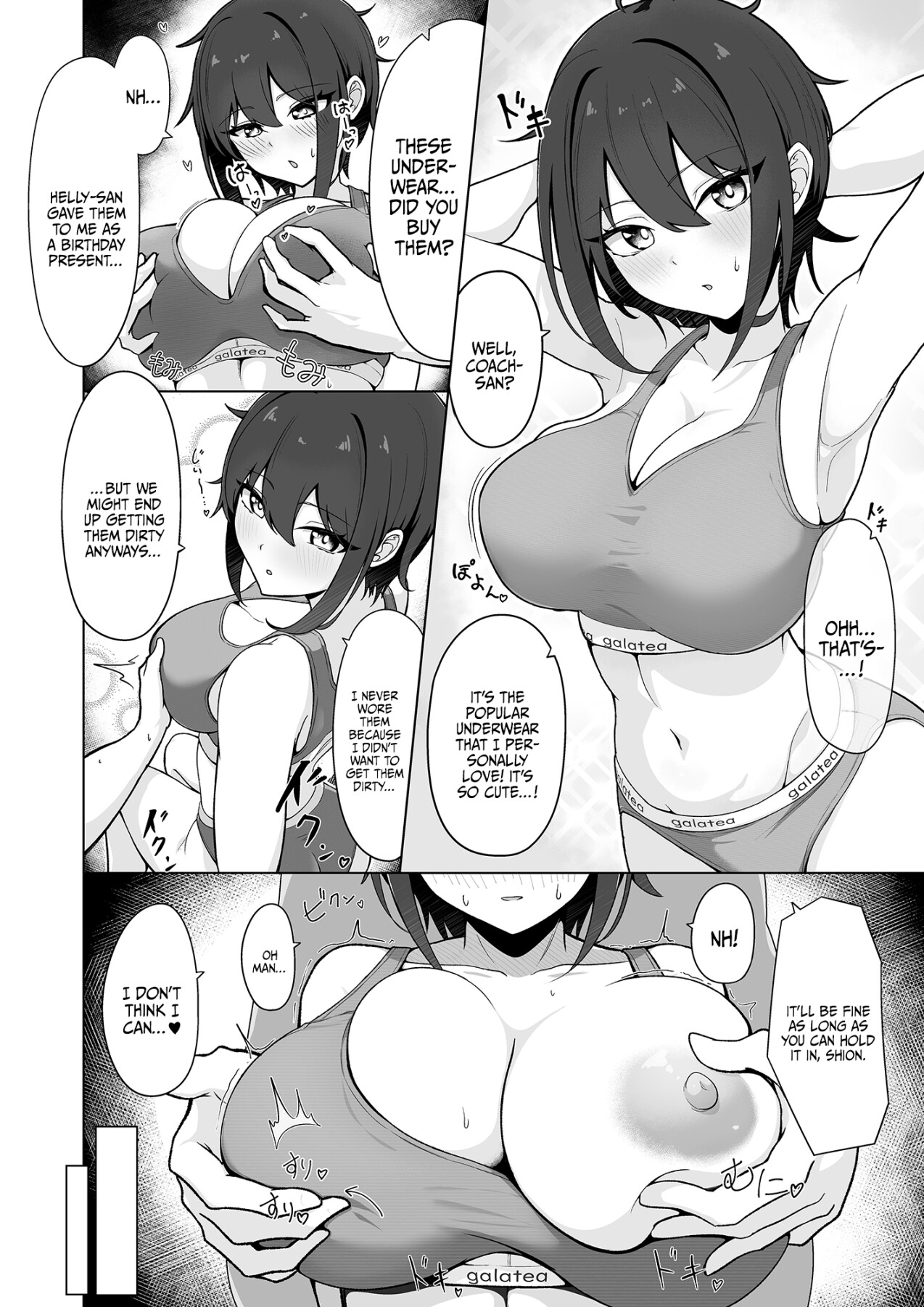 Hentai Manga Comic-SHION OVER LINK +-Read-5